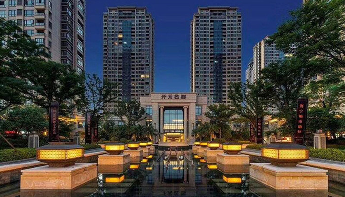 萬(wàn)科開(kāi)元新名都