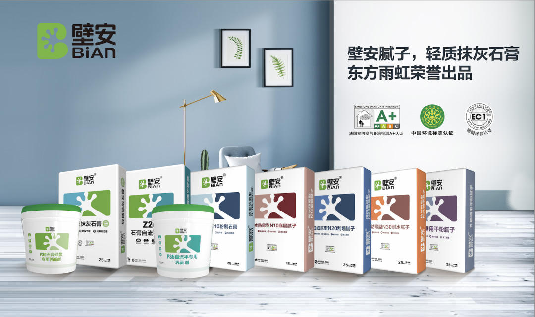 1673242704805118.jpg 2.jpg