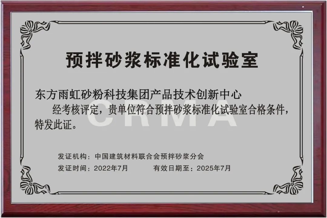 1673242814858483.jpg 微信圖片_20230109134003.jpg