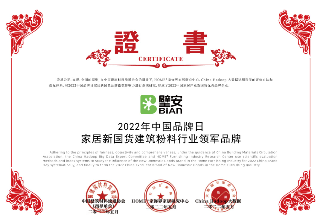 1673243328375966.jpg 640 (3).jpg