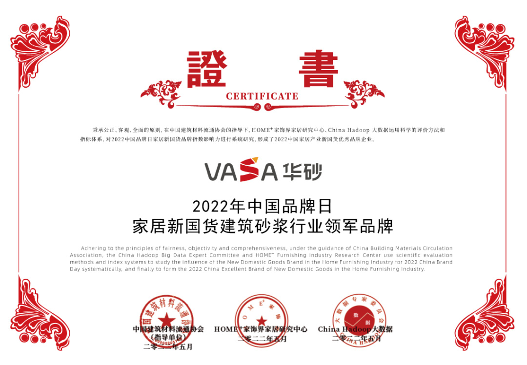 1673243744596057.jpg 640 (6).jpg