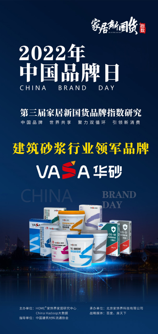 1673243766296533.jpg 640 (8).jpg