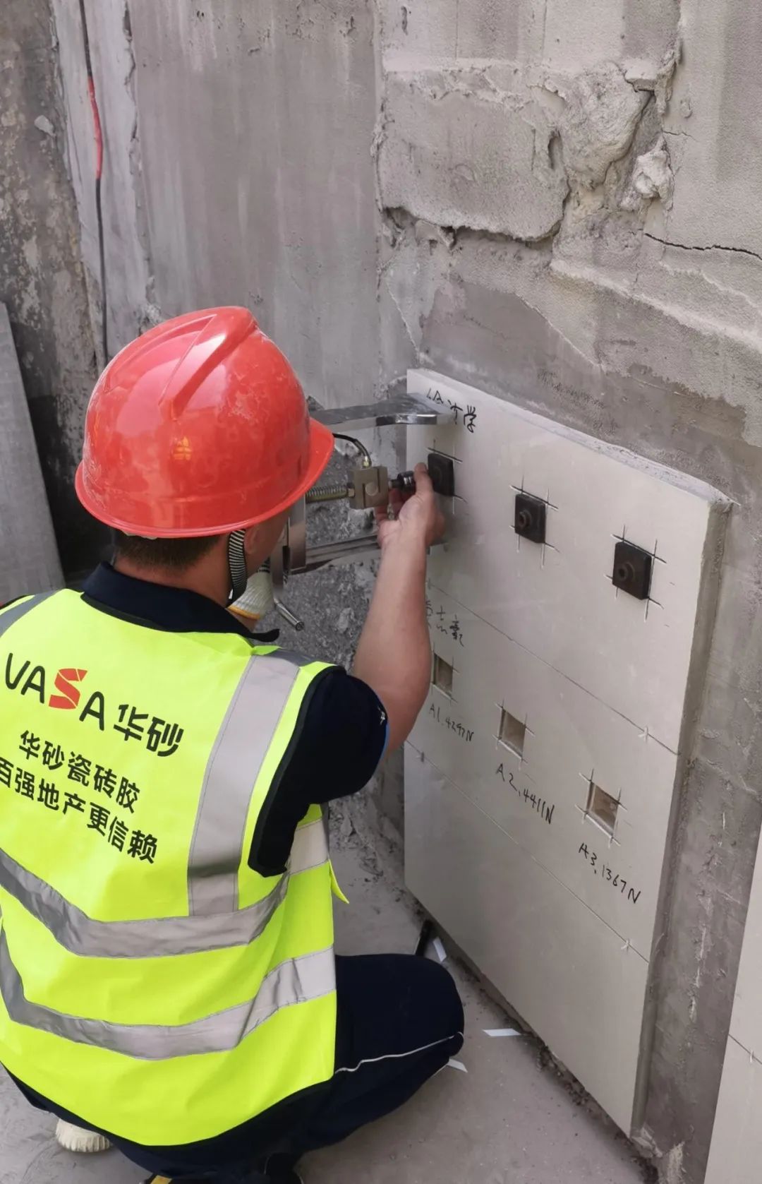 1673244430232094.jpg 640 (7).jpg