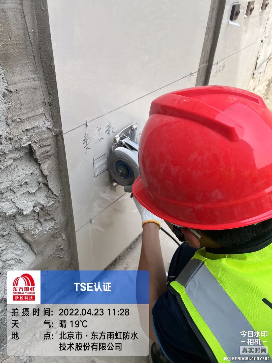 1673244437717981.jpg 640 (8).jpg