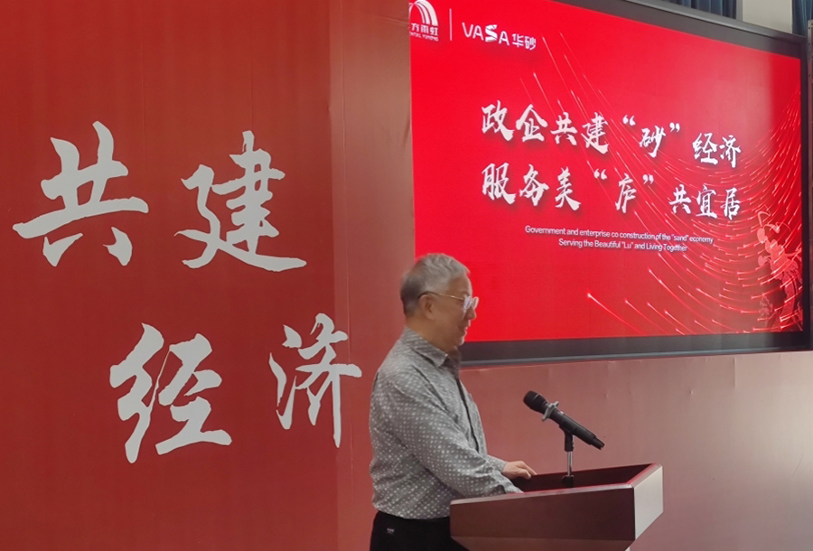 中國(guó)工程院院士、渡（河）海工程專家王景全