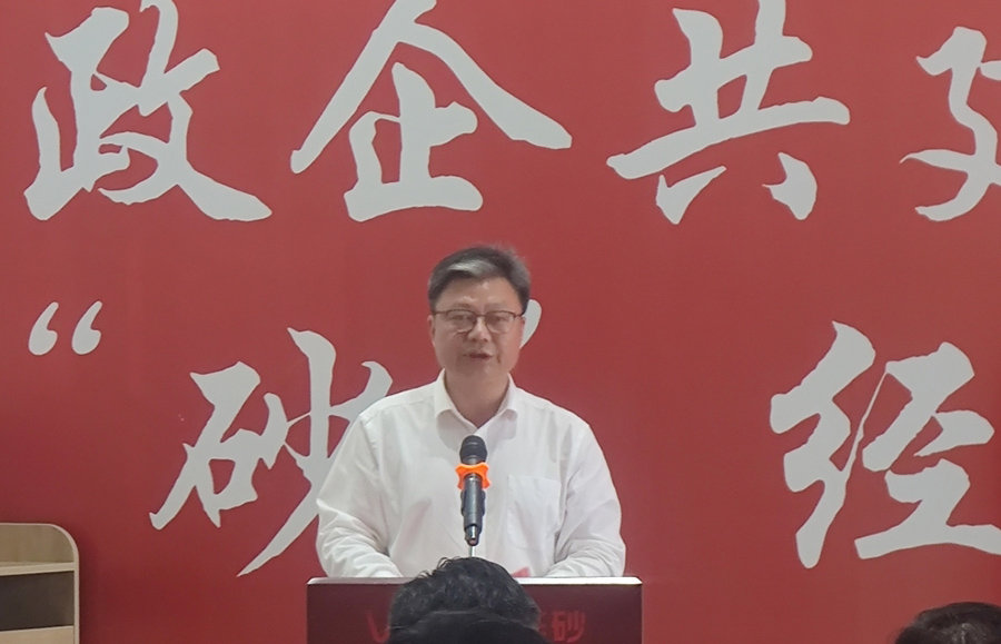  廬山市委副書記、市長(zhǎng)王斌