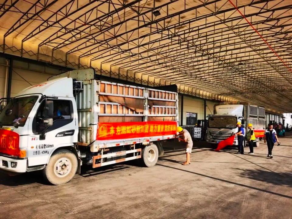 1704440501777711.gif image.gif