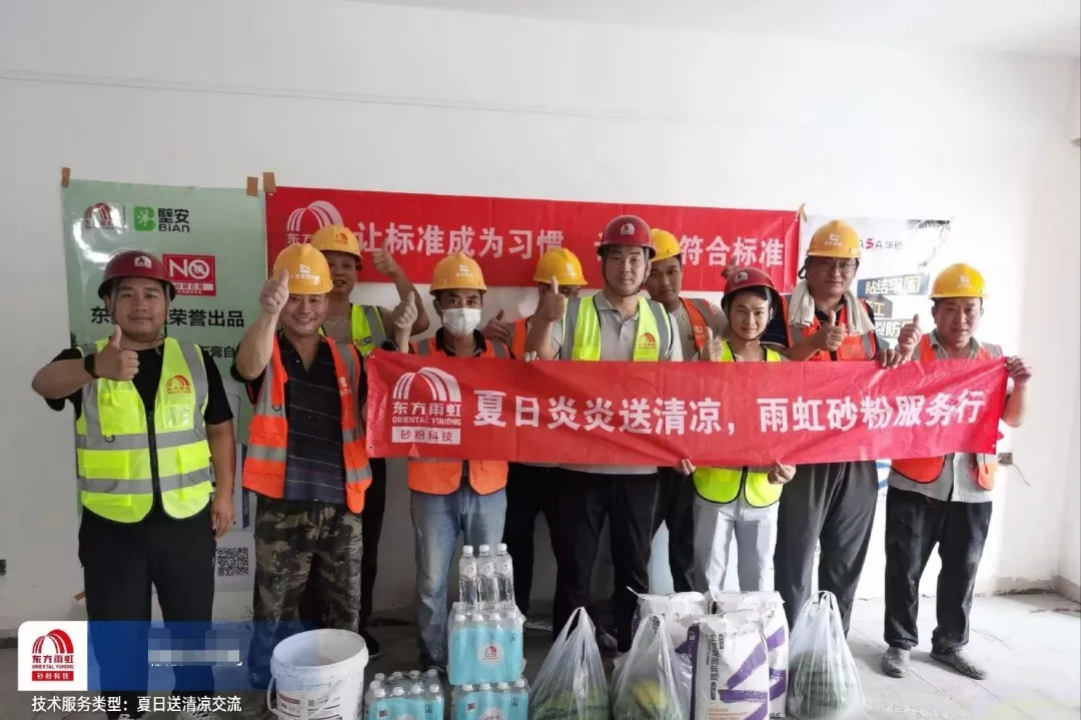 1720487667819900.gif image.gif