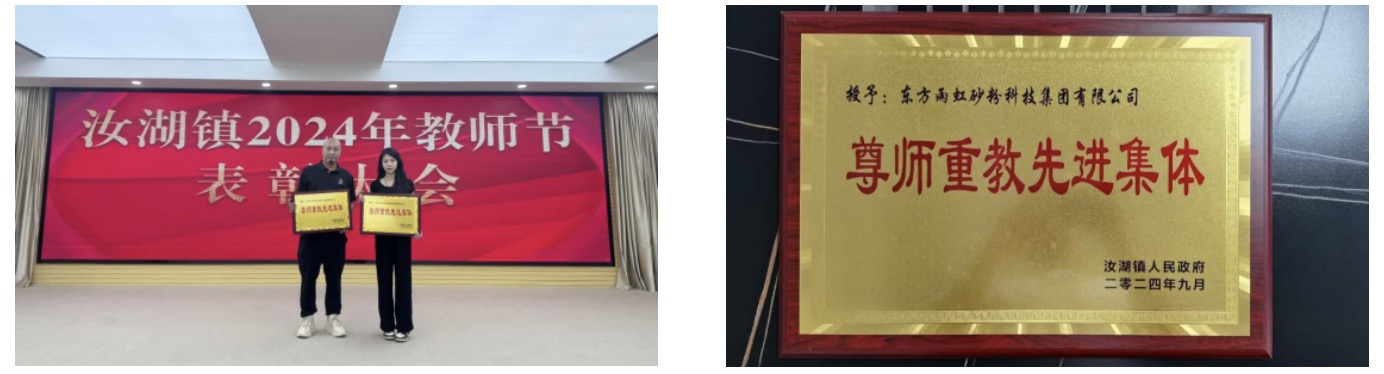 1726279278657422.jpeg image.jpeg