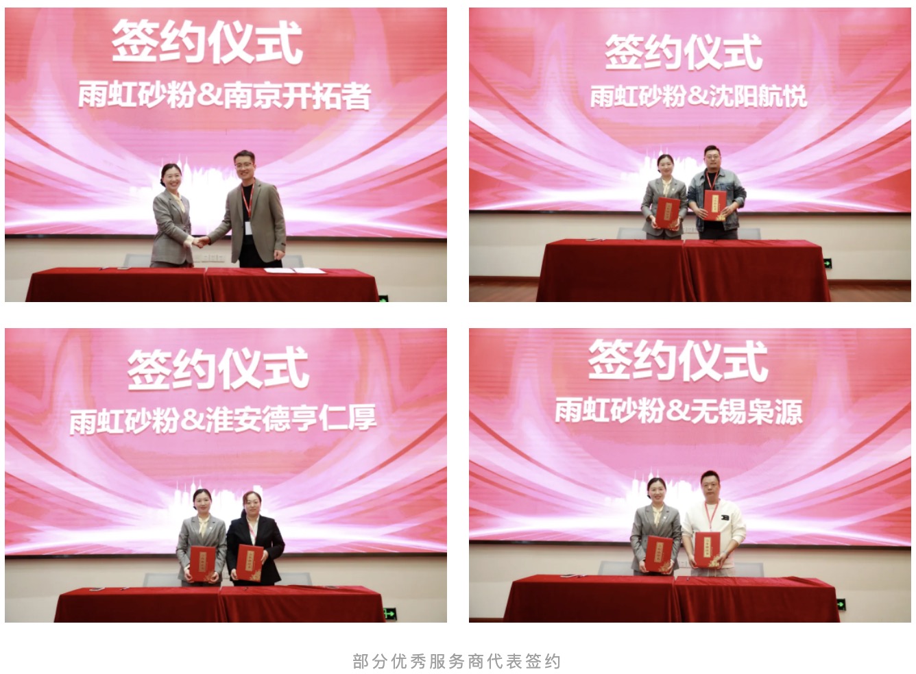 1730168321797493.jpg 5811730167309_.pic.jpg